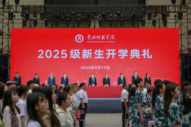 国产精品永久久久久久久久久|91精品无码国产在线观看一区|久久人爽爽人爽爽ąV无码自慰|最新无码国模国产在线|2020最新无码国产在线观看举行2025级新生开学典礼